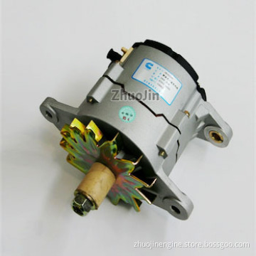 Cummins Engine Spare Alternator 3935530